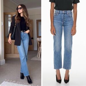 Denim Forum The Arlo Hi-Rise Straight Jean in Smls Like Bleu Spirit